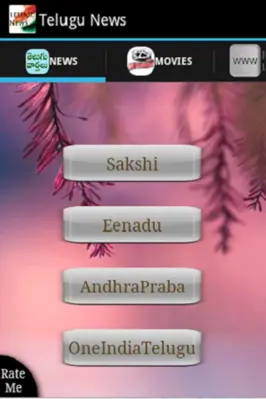 Telugu News android App screenshot 6